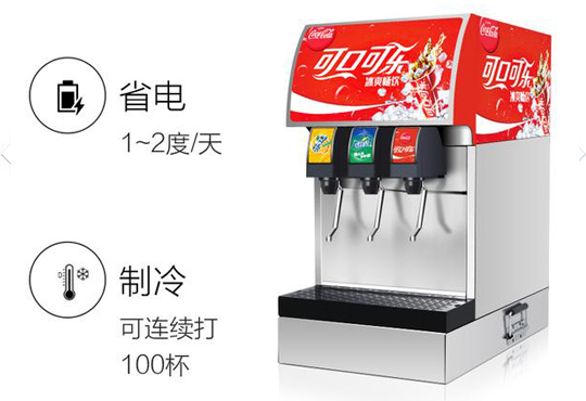 品牌優勢